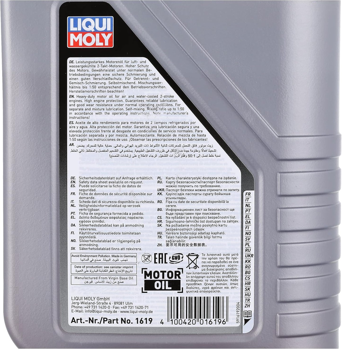 LIQUI MOLY 2T Basic Scooter Motorbike Oil | 1 L | Two-Stroke Oil | Item No.: 1619, Silver