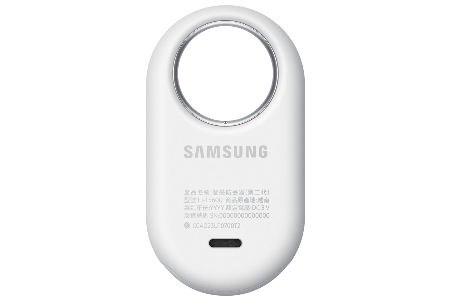 Samsung Galaxy Smarttag2 (4Er Pack)